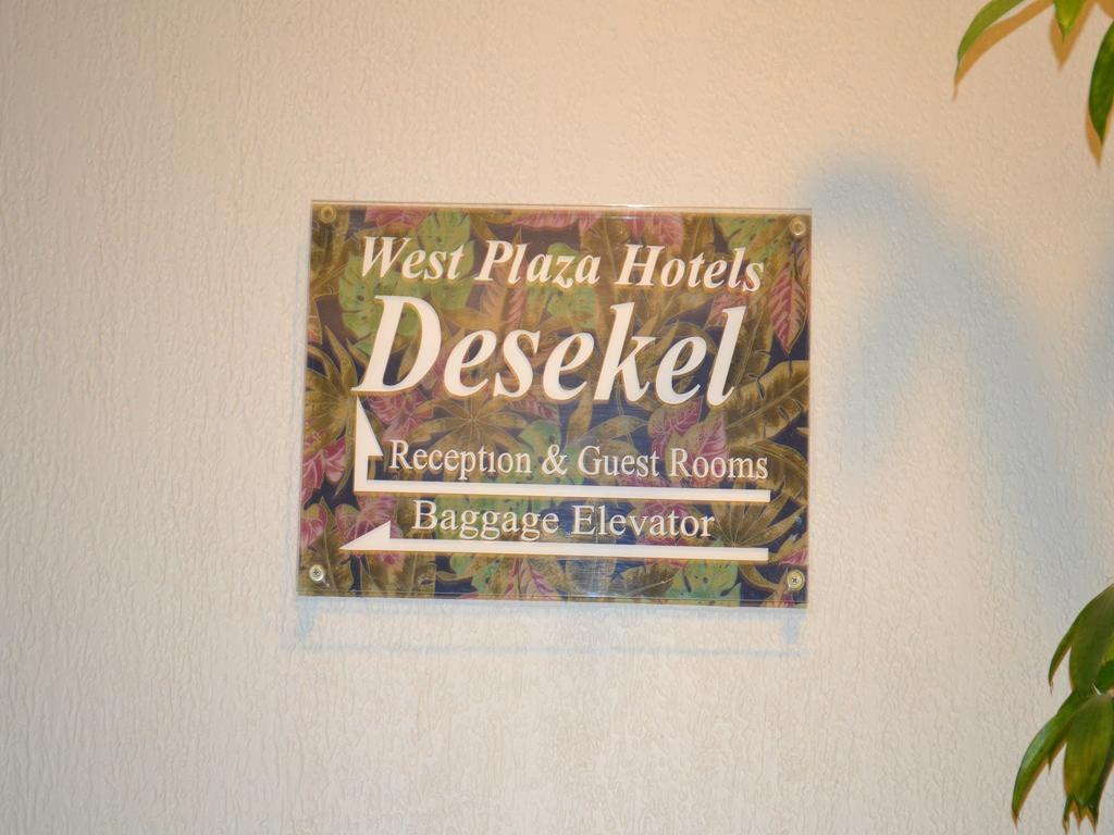 West Plaza Desekel Hotell Koror Exteriör bild